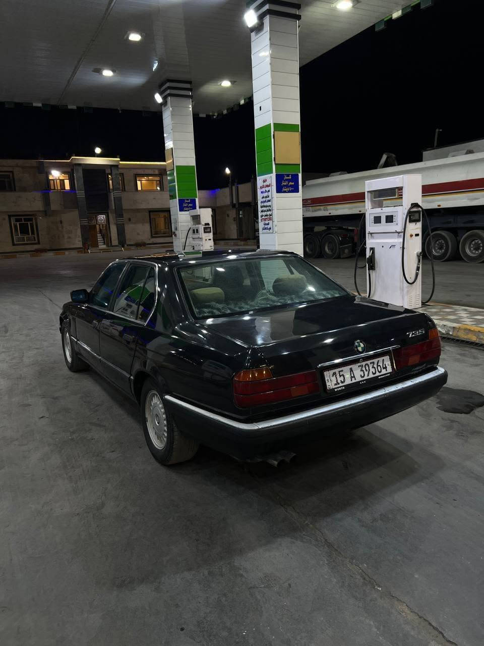السلام عليكم
بي ام 730 
كير محرك مكفول تبريد قطعتين تدفئة فول
  صدر مكفول
راديتر جديد 3سروات بنكة جديدة 
 تايرات زوج امامي جديد 
كهربائيات بلاد ع وضع الشركة 
صبغ جمالية بدون حادث 
هزة جديدة سنوية باسمي 
رقم انبار 
السعر 52قابل للتفاوض

بغداد التاجي
***********
***********
***********
