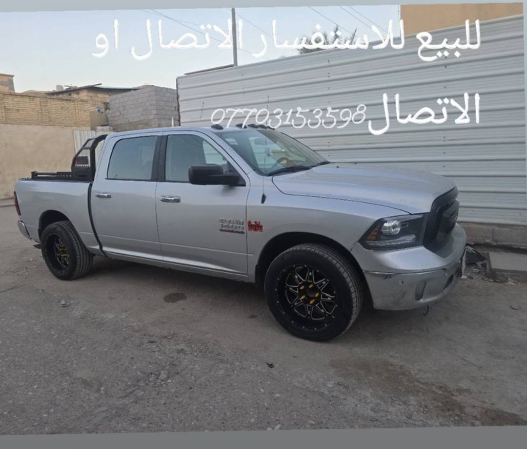 رام للبيع سياره نضيفه ***********
