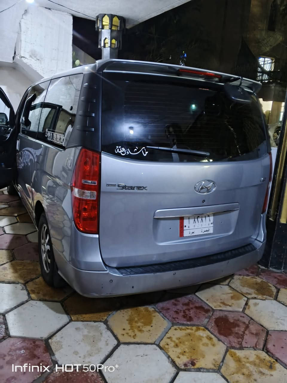 السلام عليكم
البيع ستاركس مجول 2016 
السياره كامله من النقص تأخذه ما تصرف عليه
السياره مكفوله ماعدا الضربه الي بالصوره
مغلفه التنته والارضيه تغليف كامل 
مكانها البصره ابي الخصيب
الاستفسار ***********
السعر 232 وبيه مجال
