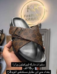 ملابس • أسعار مناسبة • حي اور