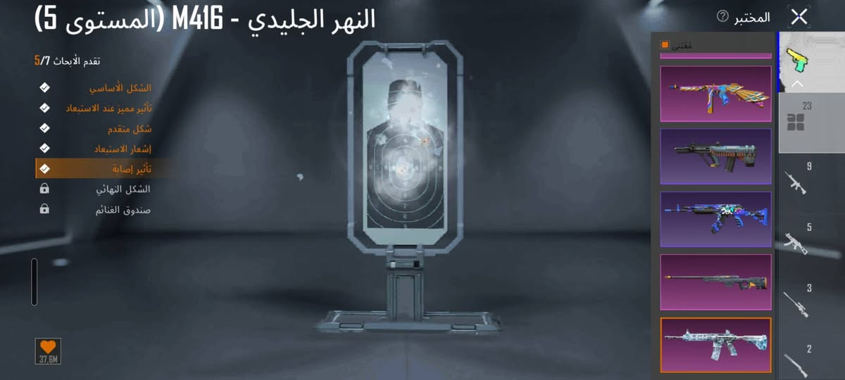 مكاني موصل السعر خاص أيدي 51833994420


**إذا كنت صاحب هذا الإعلان وتريد حذفه لأي سبب، رجاءا أرسل رسالة إلى الدعم الفني**
