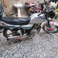 دايوان ٢٠١٨ • نظيفه • اوراق اصوليه