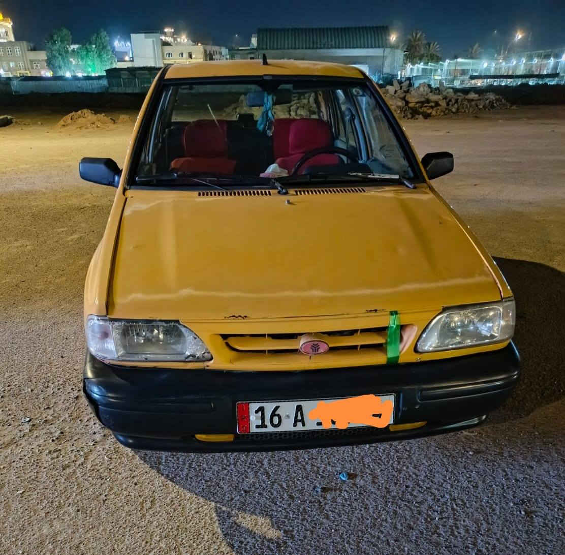 سايبا 2010رقم قادسية انكليزي العنوان الديوانية حي العسكري ***********
