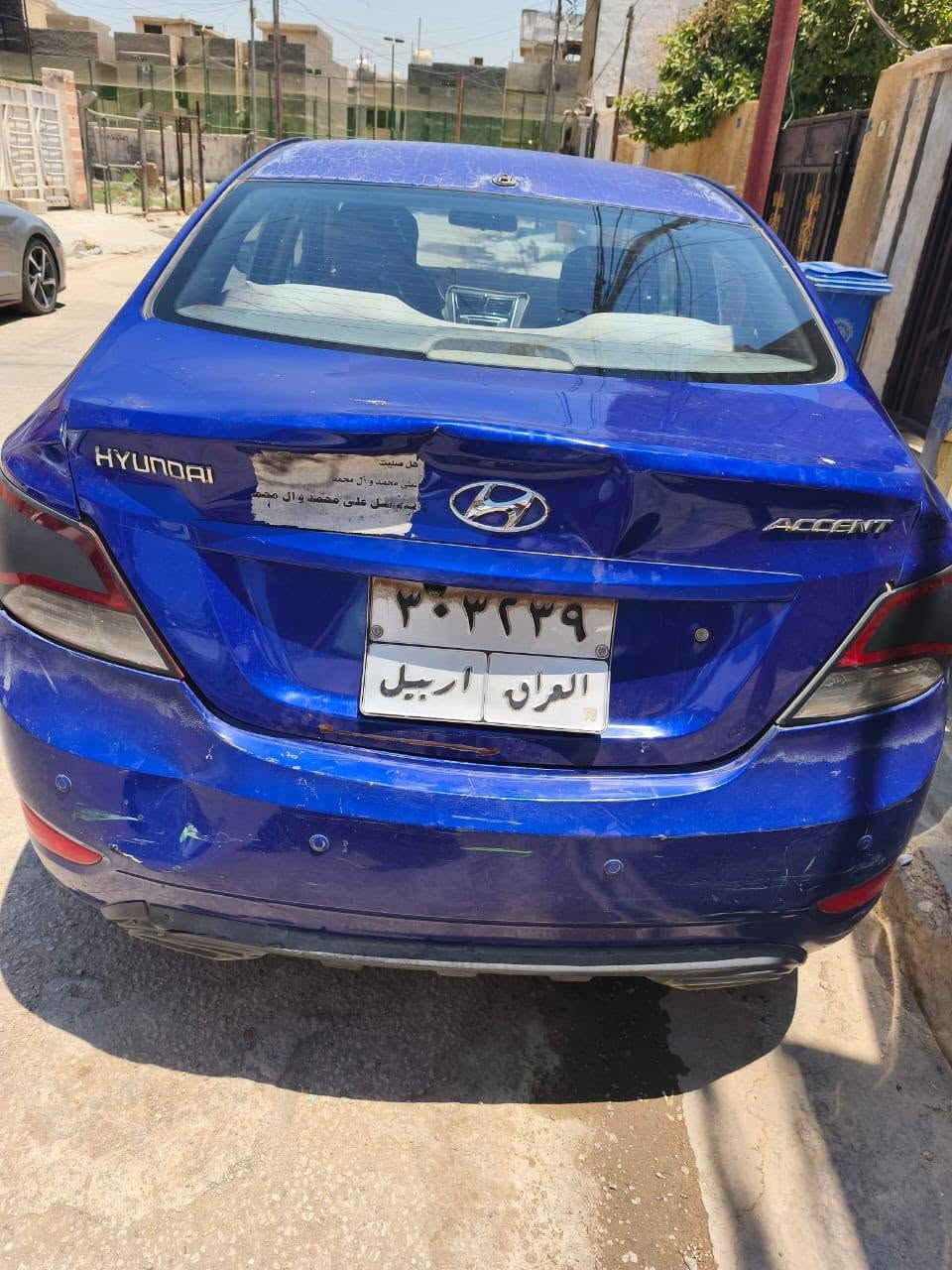 اكسنت هونداي للبيع موديل ٢٠١٢ رقم أربيل التبريد شغال حداديه ٧٥ بالميه مكينه وكير خير من الله


**إذا كنت صاحب هذا الإعلان وتريد حذفه لأي سبب، رجاءا أرسل رسالة إلى الدعم الفني**
