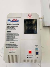 رافعة السعر 80وبيهه مجال تحياتي للجميع@07830785363