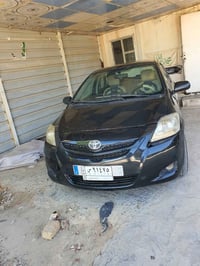 صبغ عام • مكينة بخار • كربلاء