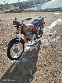 قلعه سكر • موديل ١٩ • اوراق اصلية