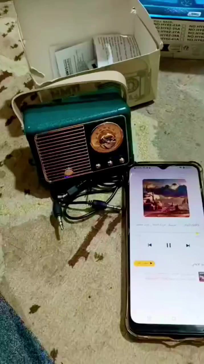 سماعة بلوتوث شحن شكل راديو صوت عالي مع الملحقات


**إذا كنت صاحب هذا الإعلان وتريد حذفه لأي سبب، رجاءا أرسل رسالة إلى الدعم الفني**