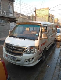 كيا فوتون • 2014 • باسمي مصفّر