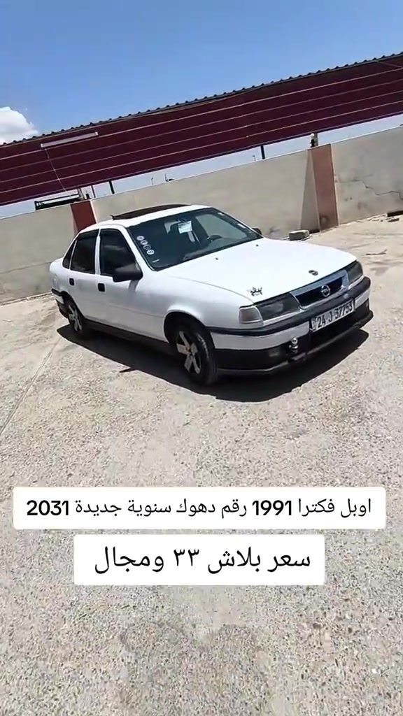 #***********  #***********  #العراق🇮🇶 #العراق #عراق 
