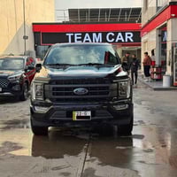 لاريات • ٢٠٢٣ • مكينه ٣,٥