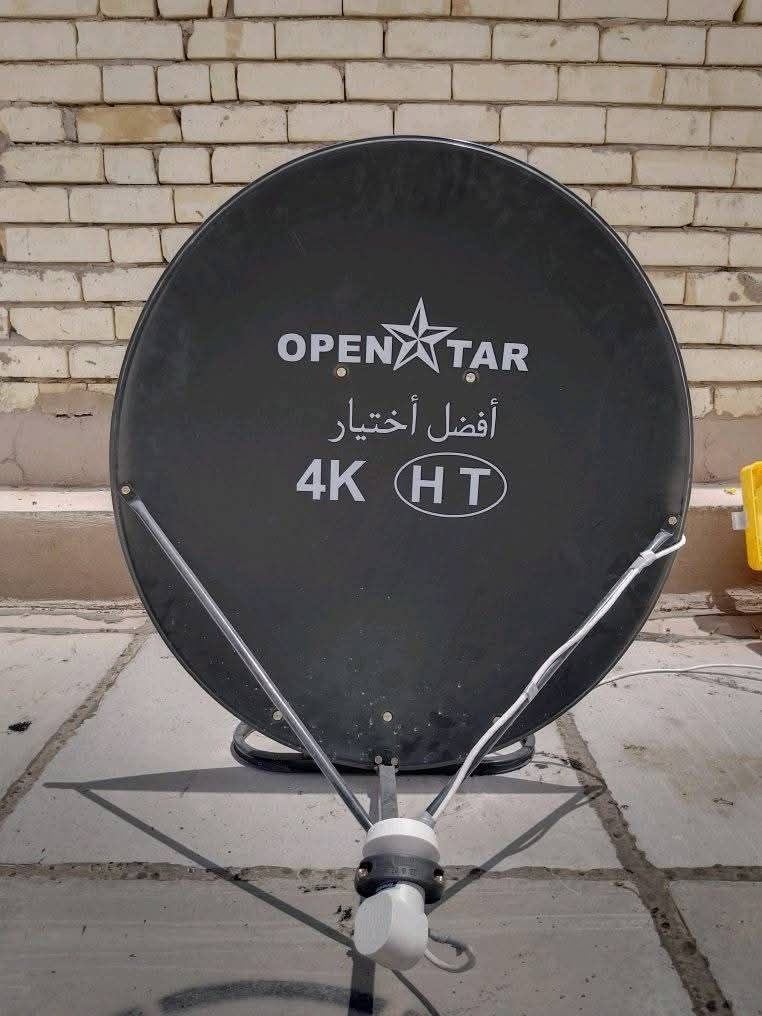 من أعمالي داخل النجف سيد كرار لتنصيب الستلايت
***********
تنصيب كافة الأقمار المشفرة و المجانية
تابعونا ع التلكرام أيضا https://t.me/Najafsat
