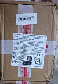 دريل • فتح وشد • البصرة العشار