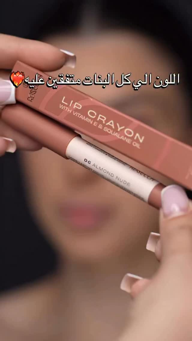 اصدار جديد من روزيلا ، شنو رأييكم ؟ 😍


**إذا كنت صاحب هذا الإعلان وتريد حذفه لأي سبب، رجاءا أرسل رسالة إلى الدعم الفني**