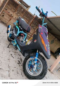 السعر 850 07839392848