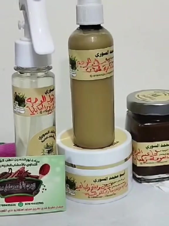 عشاب


**إذا كنت صاحب هذا الإعلان وتريد حذفه لأي سبب، رجاءا أرسل رسالة إلى الدعم الفني**