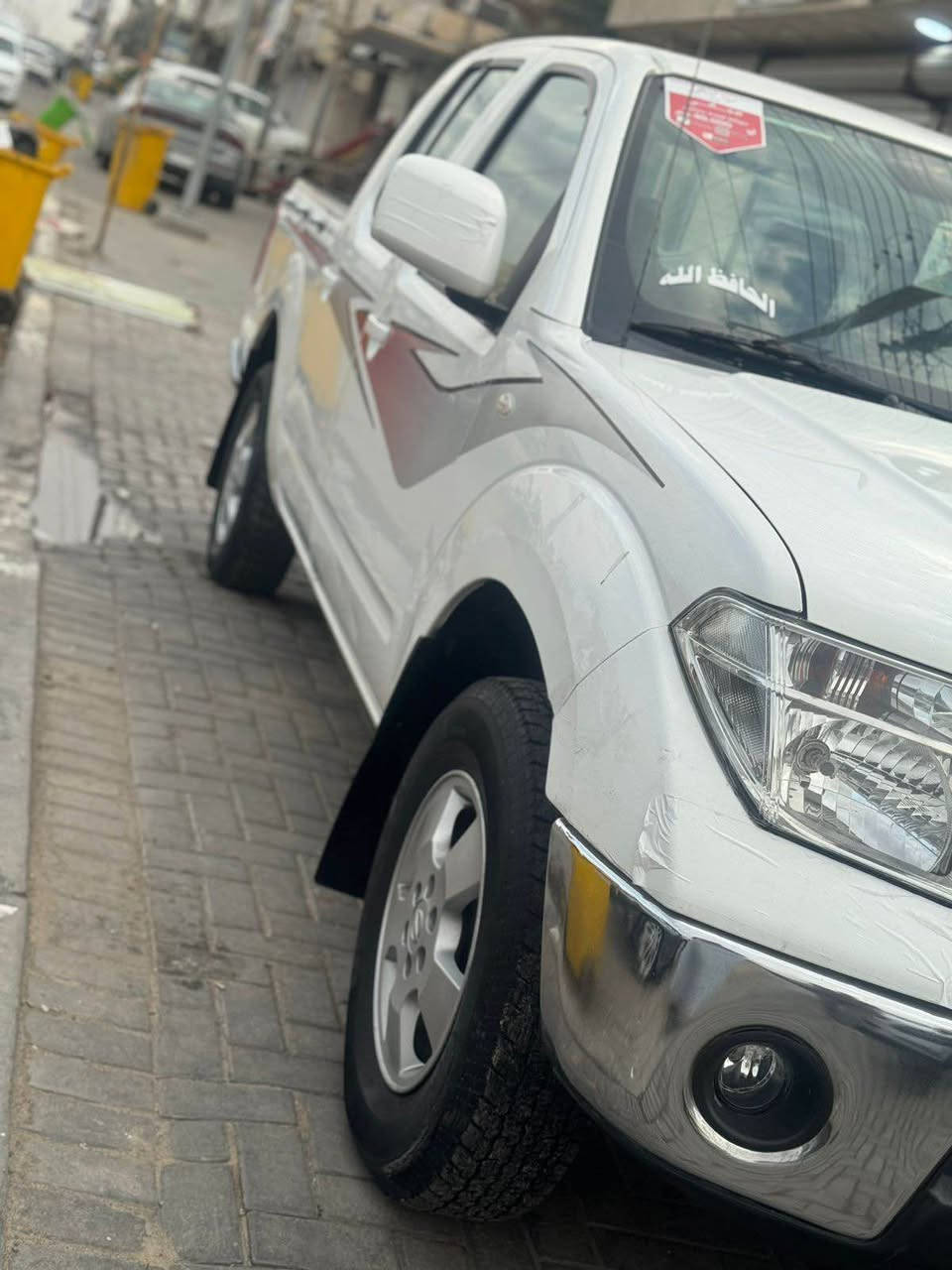 سلام عليكم البيع
بيكم نيفاره مديل
2014كفاله غير محدد رقم رابيل بسم شركه
سنويه منتهيه مكينه كير كفاله 
تخم تاير حداديه تبريد كفاله
سعر 105مكاني البصره القبله رقمي  فقط شريحه *********** وهاذ رقمي بيه فقط واتساب *********** البصرة, العراق
