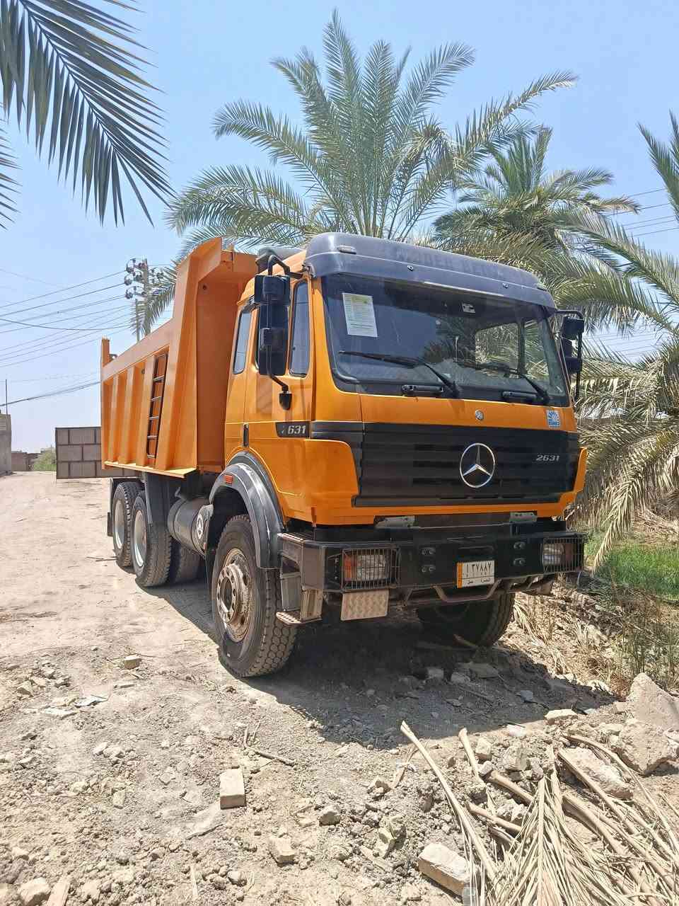 كرواتي للبيع موديل 97 سياره جديده الاستفسار***********
