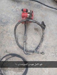 غراض سكنس جبلي صيني و يمكن ترهم عل سكنس الجبلي 07727099049 موجود توصيل