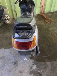 سبيسي • ياباني • مكفوله