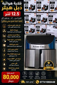 معلومات ناقصة • غير واضح • استفسار