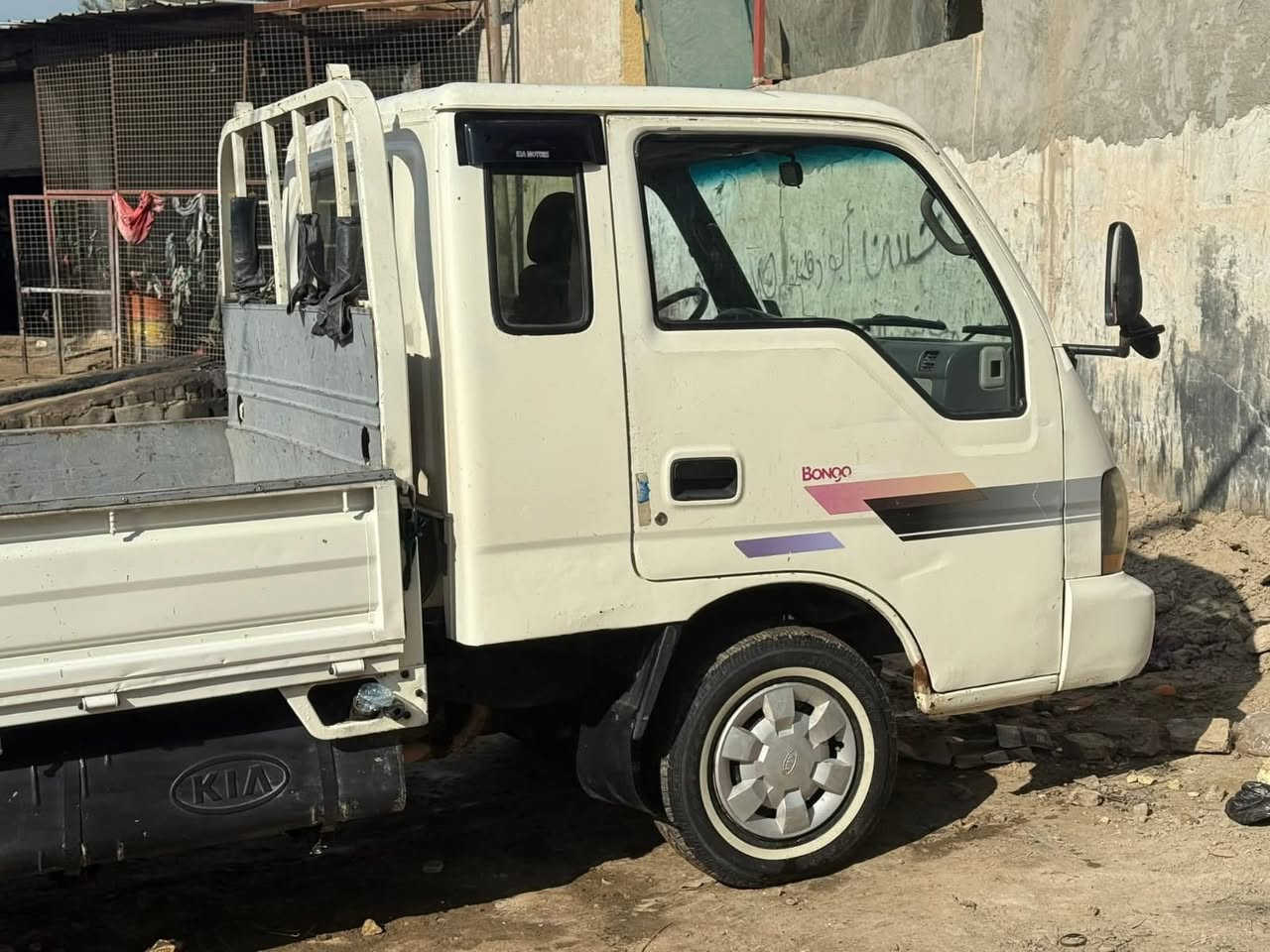السلام عليكم كيا ام عيون للبيع موديل 2002
رقم بغداد انكلزي بسمي 

***********

غير متواجد على فيس مكلف بنشر
