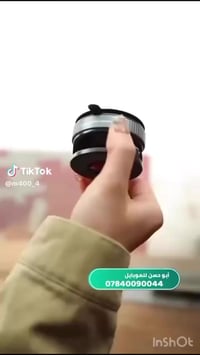 الكترونيات • اكسسوارات • رخيص