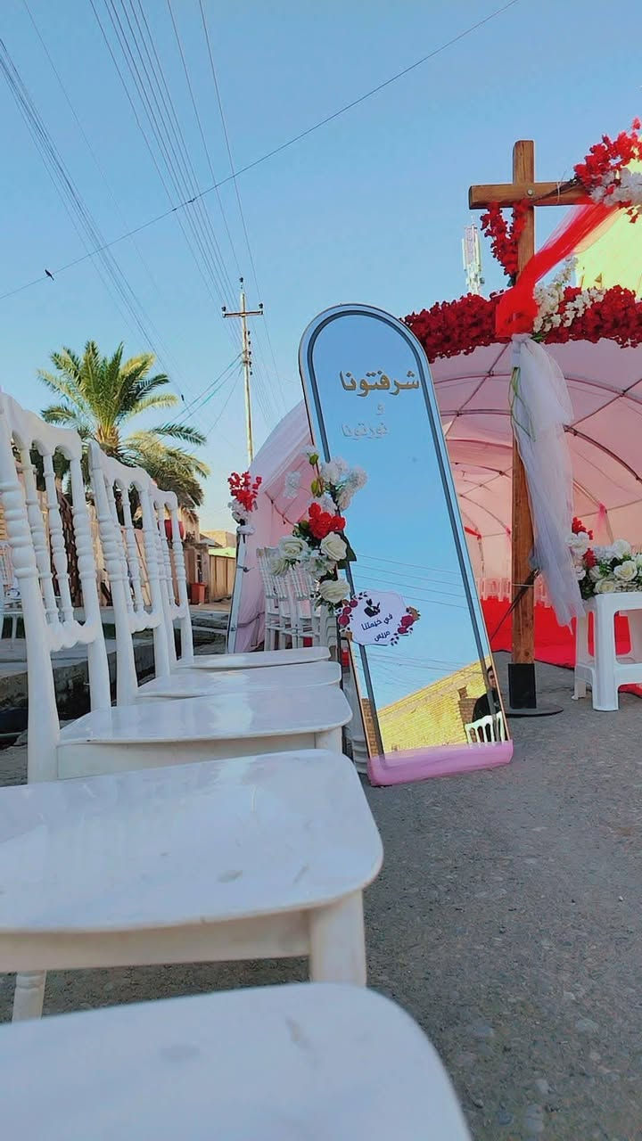 خيمه خطوبه /ذي قار /قلعه سكر
تتوفر خيمه خطوبه بأنسب الاسعار 

وتتوفر بكافه ألاحجام ودزاينات 

مستعدون لتجهيز كافه المؤتمرات والمهرجانات  السياسيه والمدنيه 

والى جميع الحفلات 

بأجمل انواع الكراسي والخيم /الجوادر/

#العنوان /قلعه سكر مقابل محمد العريفي. مجاور معرض رياض للتكاتك .بالقرب من مدرسه الخنساء

مكتب /احمد 

للتواصل /***********
