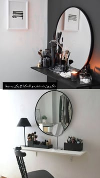 توصيل مجاني • تفحص بالمندوب • استرجاع