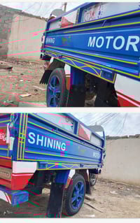 ستوته • موديل 16 • الميمونه