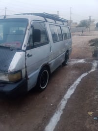 بسته • ١٩٩٣ • ابو غريب