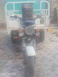 ستوته • دايون ١٧