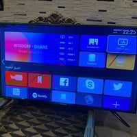 بلازما • ام نت • بغداد