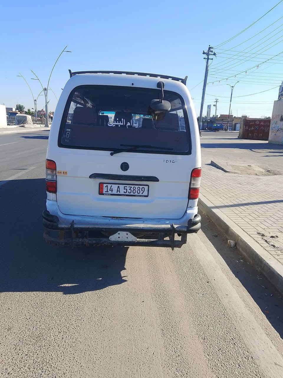 فتون مديل 2014رقم بصره ابو السنويه يمي عندي من عند وكاله سياره جاهزه من كل شيء سنويه 2029 تخلص سعر 75 //***********///***********
