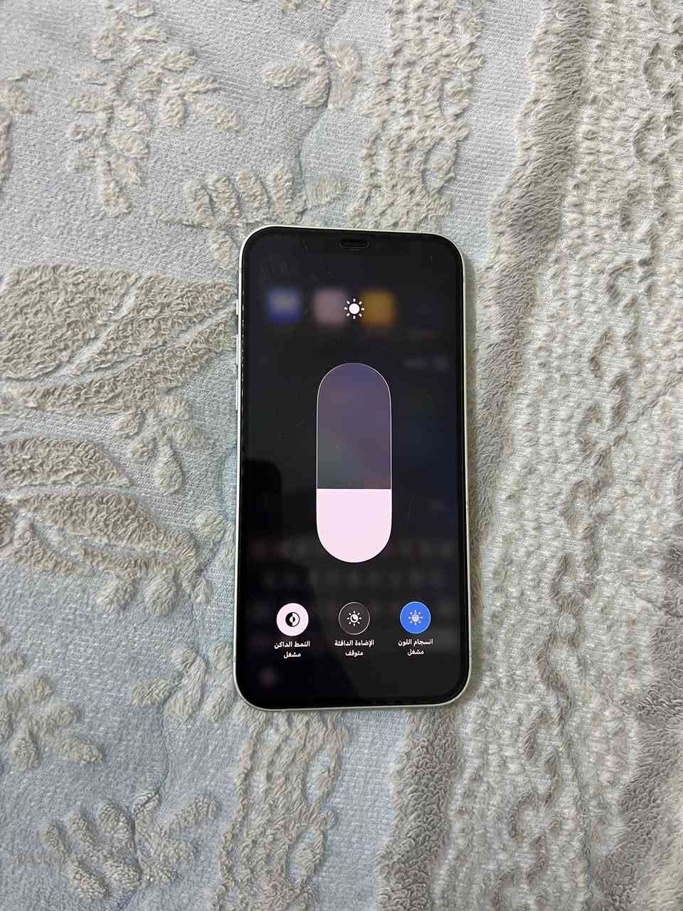 ١٢ عادي ذاكره ١٢٨ بطاريه ٧٩ جهاز بلاد مكفول
دبل خط
سعر ٣٣٥
بغداد ***********
