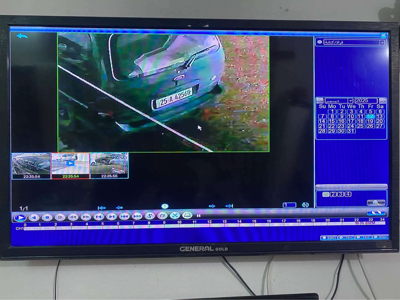 تجهيز و نصب وصيانة كامرات المراقبه 
كادر متخصص ومحترف 
ترتيب واخفاء الكيبلات 
كرسته وعمل من التجهيز للربط عالمبايل 
ريح بالك واحمي عيالك 
انت تنام بس الكامرات ماتنام 
عين الصقر لكامرات المراقبه 
اوضح من الوضوح كركوك, العراق


**إذا كنت صاحب هذا الإعلان وتريد حذفه لأي سبب، رجاءا أرسل رسالة إلى الدعم الفني**