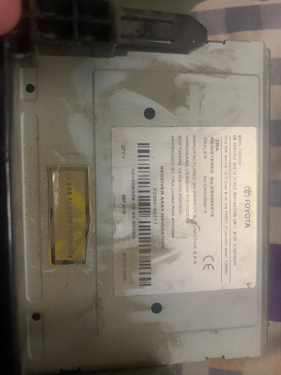 عندي مسجل للبيع مال لاندكروز قيم باليرضي الله واخذه


**إذا كنت صاحب هذا الإعلان وتريد حذفه لأي سبب، رجاءا أرسل رسالة إلى الدعم الفني**