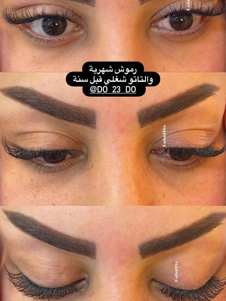 رموش شهرية لحكو ع عرض


**إذا كنت صاحب هذا الإعلان وتريد حذفه لأي سبب، رجاءا أرسل رسالة إلى الدعم الفني**