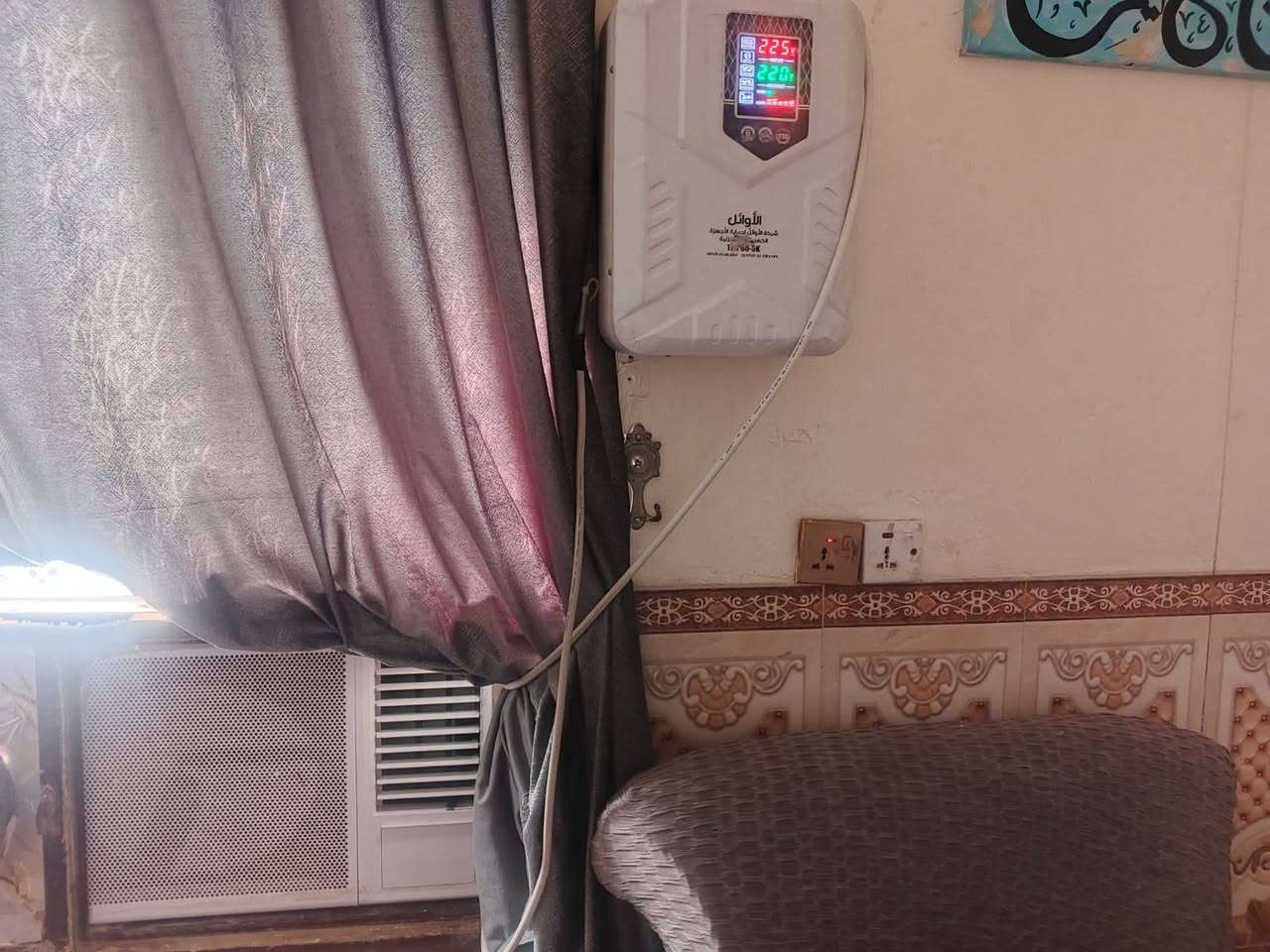 سلام عليكم مكيف طنين نوع شركه كري ياباني تبريد ثلج جديد معنى كلمه مع رافع قدره جهاز حمايه يعني تجي كهرباء ضعيفه ينطيك تبريد فول


**إذا كنت صاحب هذا الإعلان وتريد حذفه لأي سبب، رجاءا أرسل رسالة إلى الدعم الفني**