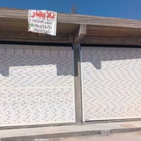 محلات تجارية • حي العسكري • ٣٠٠م