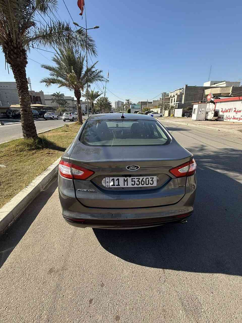 للبيع فورد فيوجن 2014 se
مكينه ٢٥٠٠ تنفس طبيع المرغوب 
تبريد قطعتين 
بصمتين وكود ابواب  
تحكمات ستيرين ومري وكرسي كهرباء
كفاله كير مكينه لغد شواصي كلها بشرط   
سياره مال جناي ومسويلها ادامه شامله للمكينه صدر امامي خلفي شركه motor craft وماشيه ١٠٣ م 
هزه وسنويه جديده تحويل ثاني يوم
صور حادث مرفقه بجم كبس 
والسعر 115 $ ورقه 
مكاني بغداد السيدية.  
*********** 
***********
