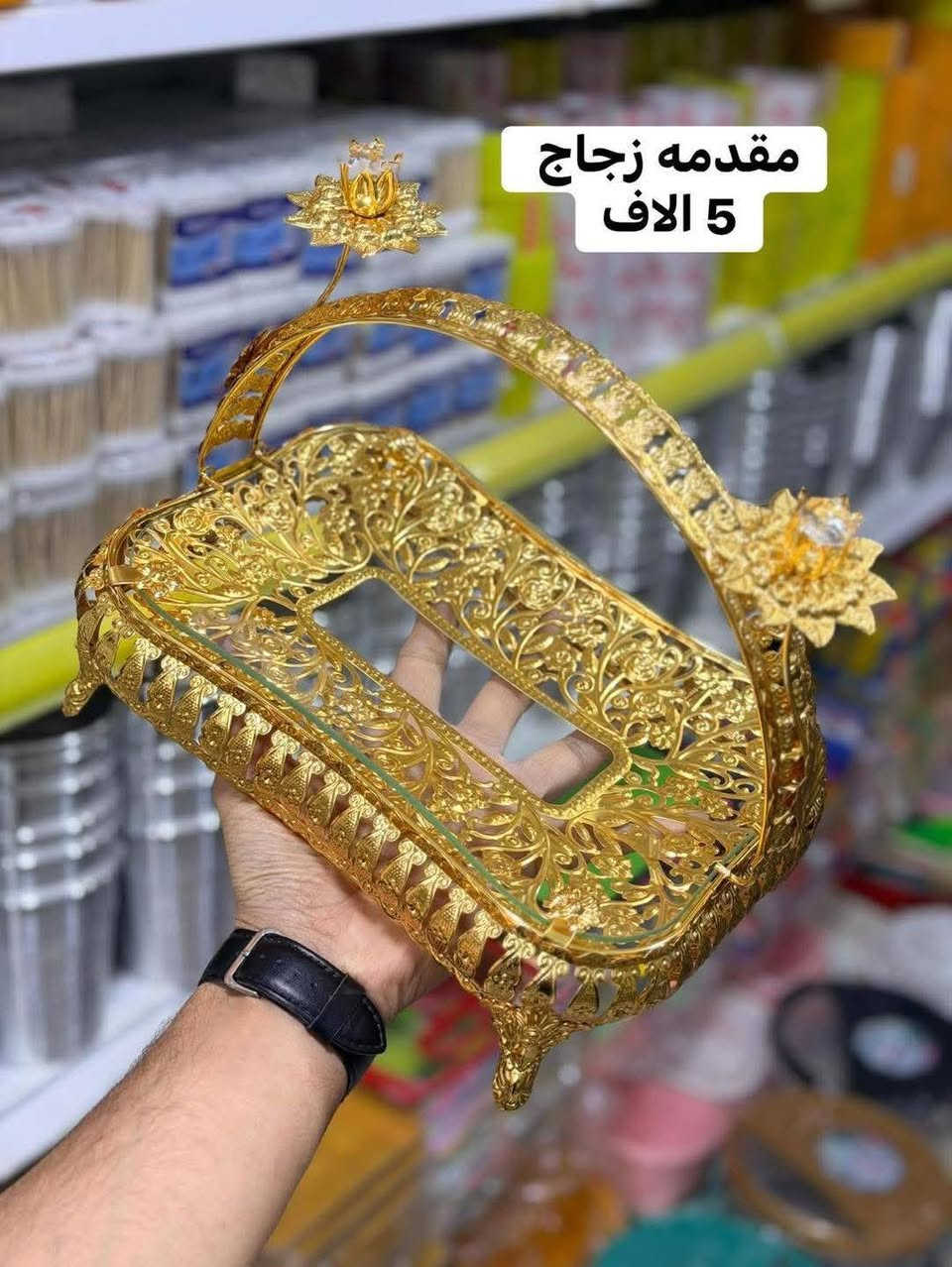 توصيل مجاني


**إذا كنت صاحب هذا الإعلان وتريد حذفه لأي سبب، رجاءا أرسل رسالة إلى الدعم الفني**