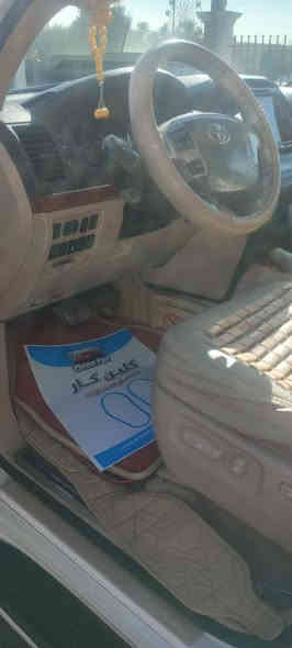 موديل 15 ابريم كفاله عامه مكاني الخالديه السعر 450$ وبيهه مجال للشراي
الشراي يتصل عله الرقم اني مكلف بالنشر ***********
