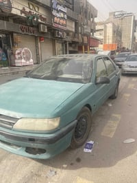 شغالة • تحويل مباشر • رقم نجف