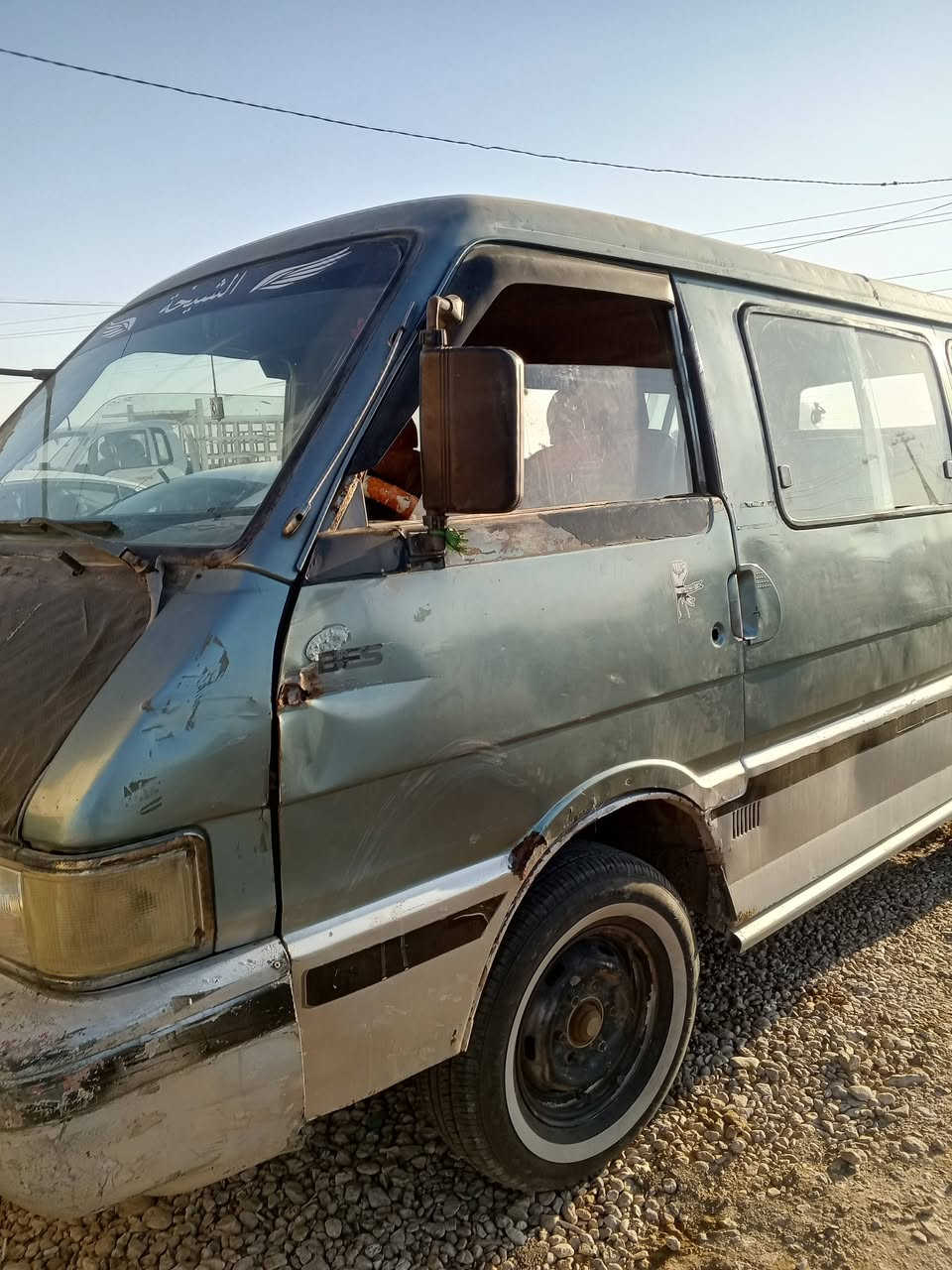 سلام عليكم كيه بسته مصفره  كير مكينه مكفولات اكسل بيه ونه السعر 25 وبيه مجال العنوان بابل القاسم  رقمي ***********
