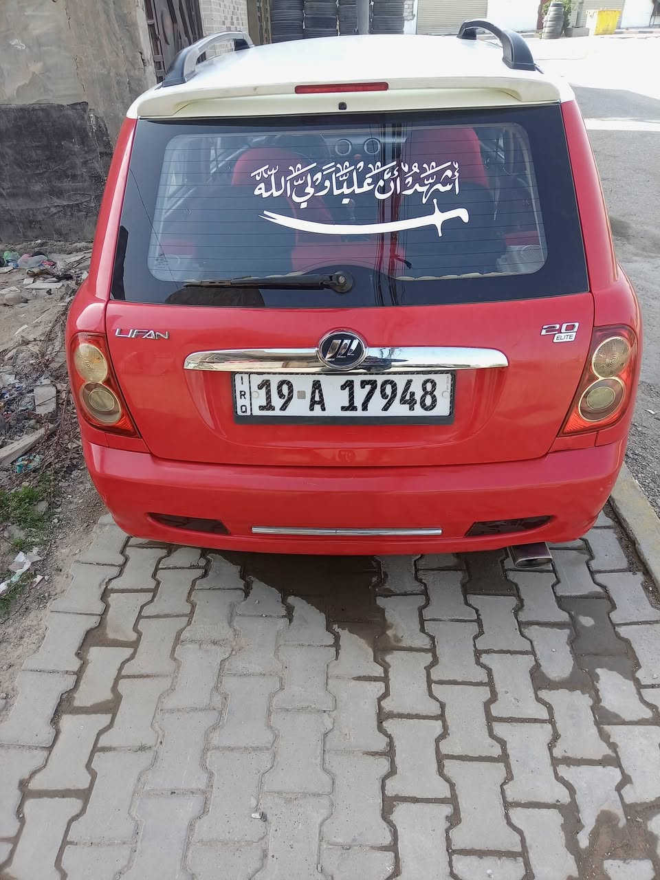 ليفان 320  بيها 3قطع صبغ اثر جراد رقم انكليزي جاهزة لسيارة مكاني كربلاء سعر 40وبيها مجال بسيط استفسار ***********
