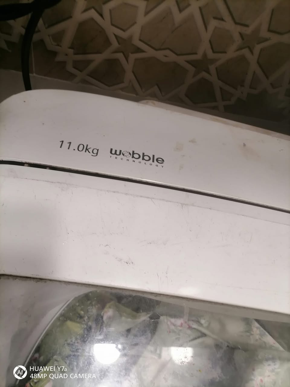 اغراظ للبيع كلهن البياع
***********
شغاله نظيفه
