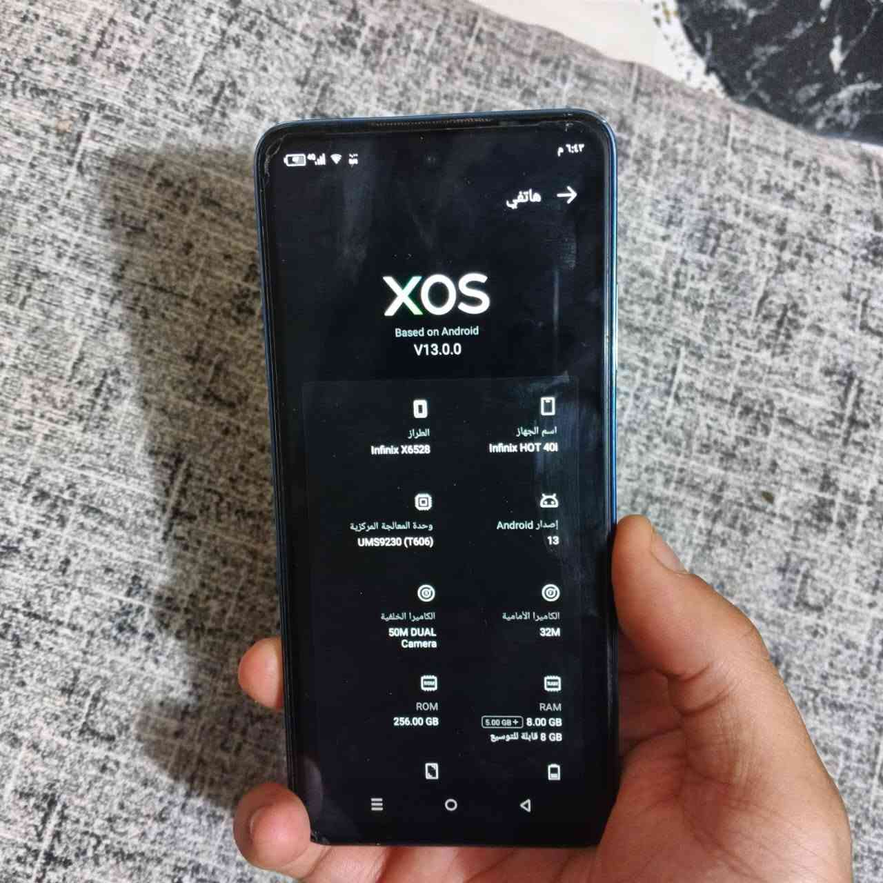 سلام عليكم موبايل Infinix HOT 40i للبيع جهاز وكاله ممفتوح بيه برغي جهاز نضيف مابيه اي خلل ذاكرته 256 وبطاريته 5000م
مكان الرمادي السعر 130 وبيه مجال،،،،***********
وجديد بس هاي للزگه هيج مطلعته
