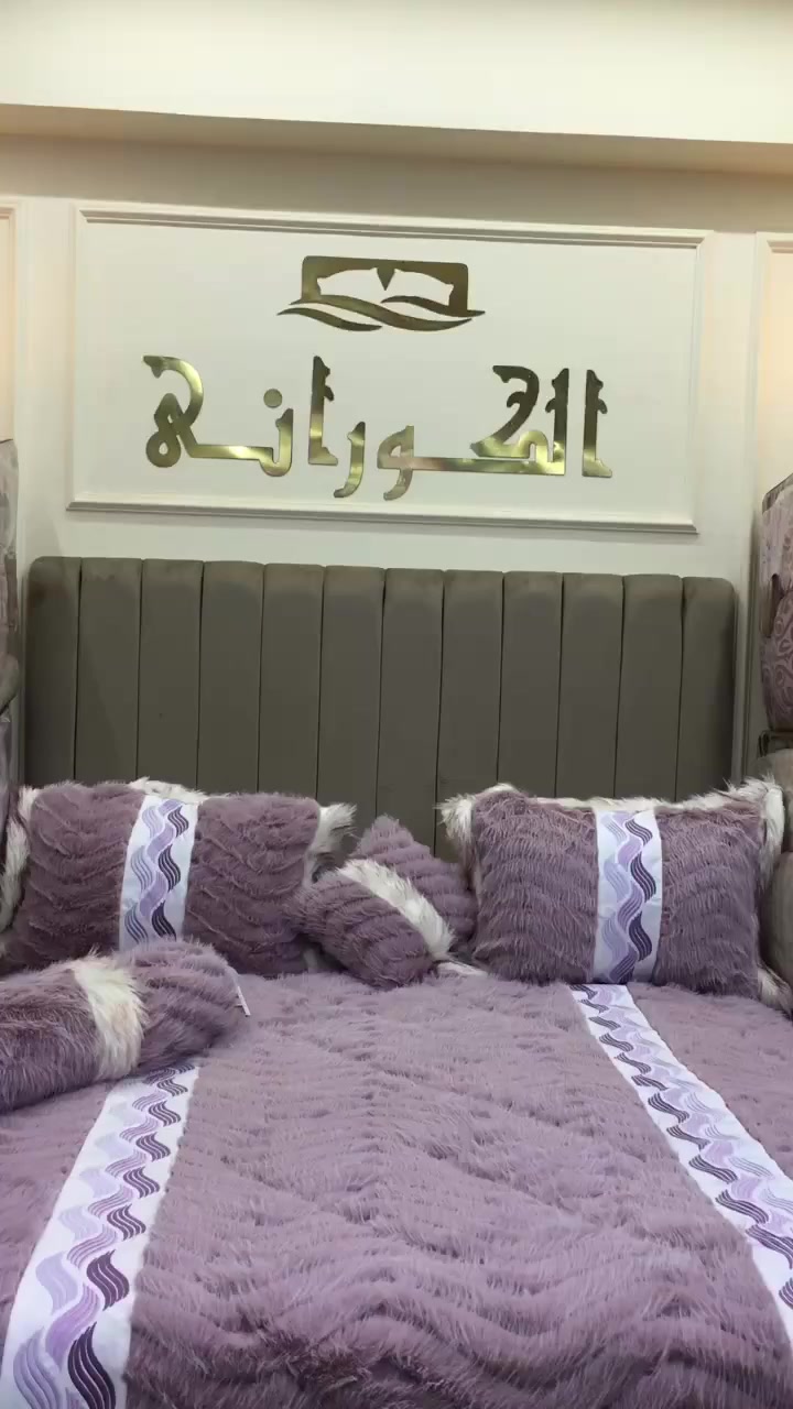 #عروض_العيد_وعيد_الام🔥🔥🔥
خصم 20٪على جميع انواع الالحافه ⚡️السروجي الحرية 💥💥
الكوراني ⚡️فوه اخر شارع النحاسين السوق الصغير ☝️☝️


**إذا كنت صاحب هذا الإعلان وتريد حذفه لأي سبب، رجاءا أرسل رسالة إلى الدعم الفني**