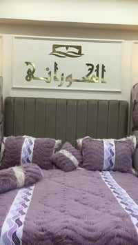 خصم٢٠٪ • الالحافه • السروجي الحرية